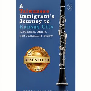 Benny Lee Classical Musician Biography Kindle eBook 250 Page Enhanced-0
