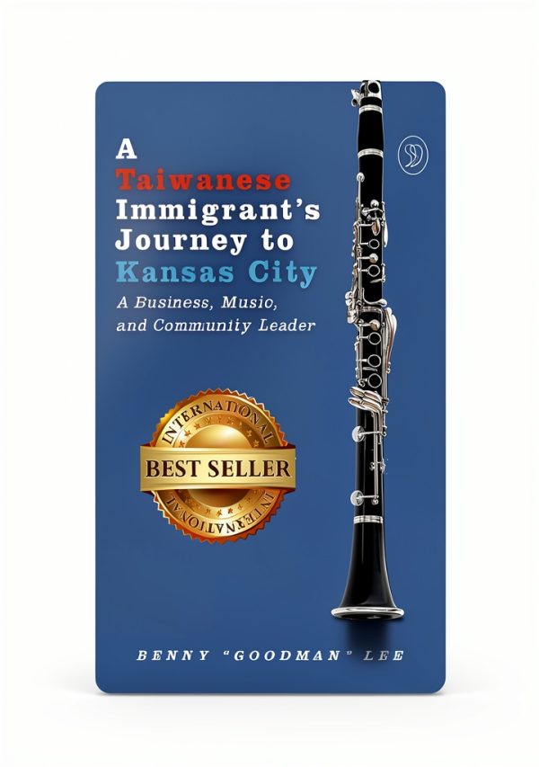 Benny Lee Classical Musician Biography Kindle eBook 250 Page Enhanced-0